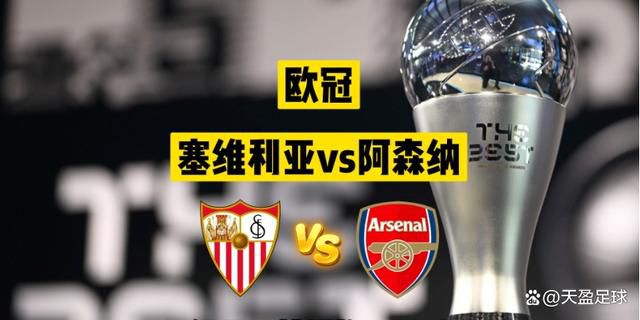 半场结束，国米3-0乌迪内斯。